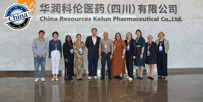 The China-Australia Trade and Investment Council visited Kelun Pharmaceutical