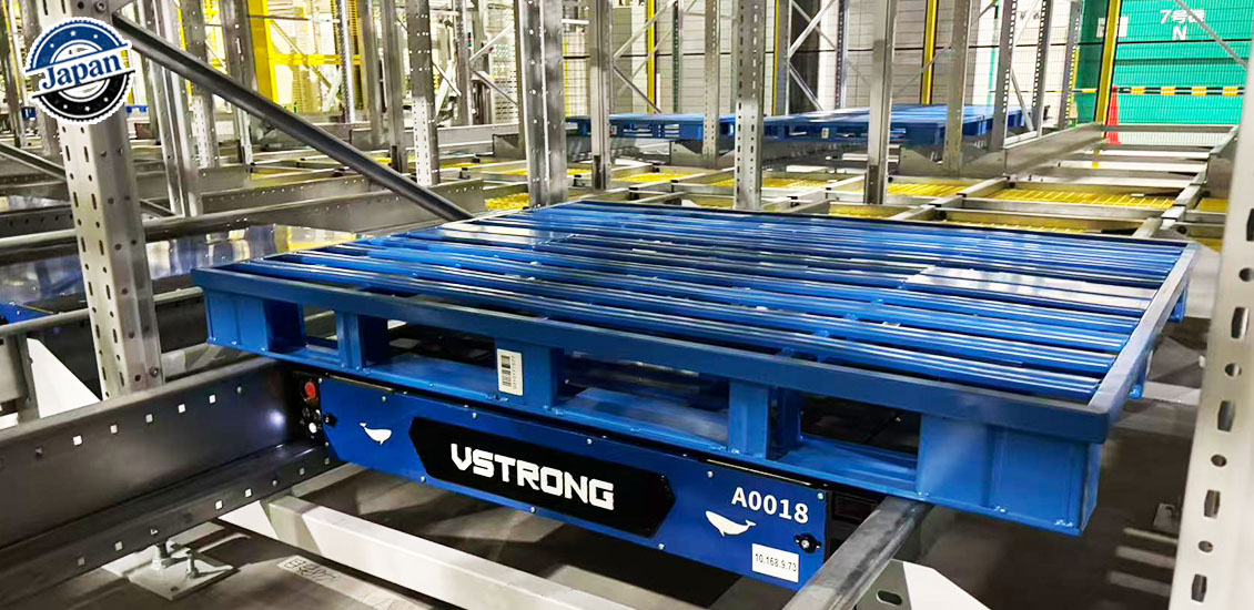 Pallet 4-Way Shuttle System Project for NITORI Kobe Distribution Center