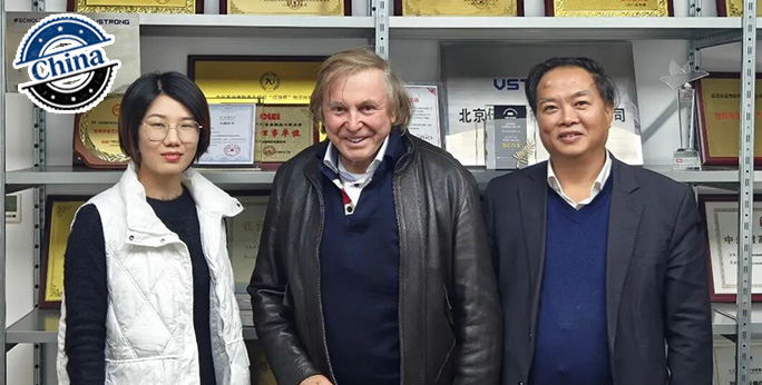 German Scholz Brand Delegation Visits Vstrong Beijing Headquarters